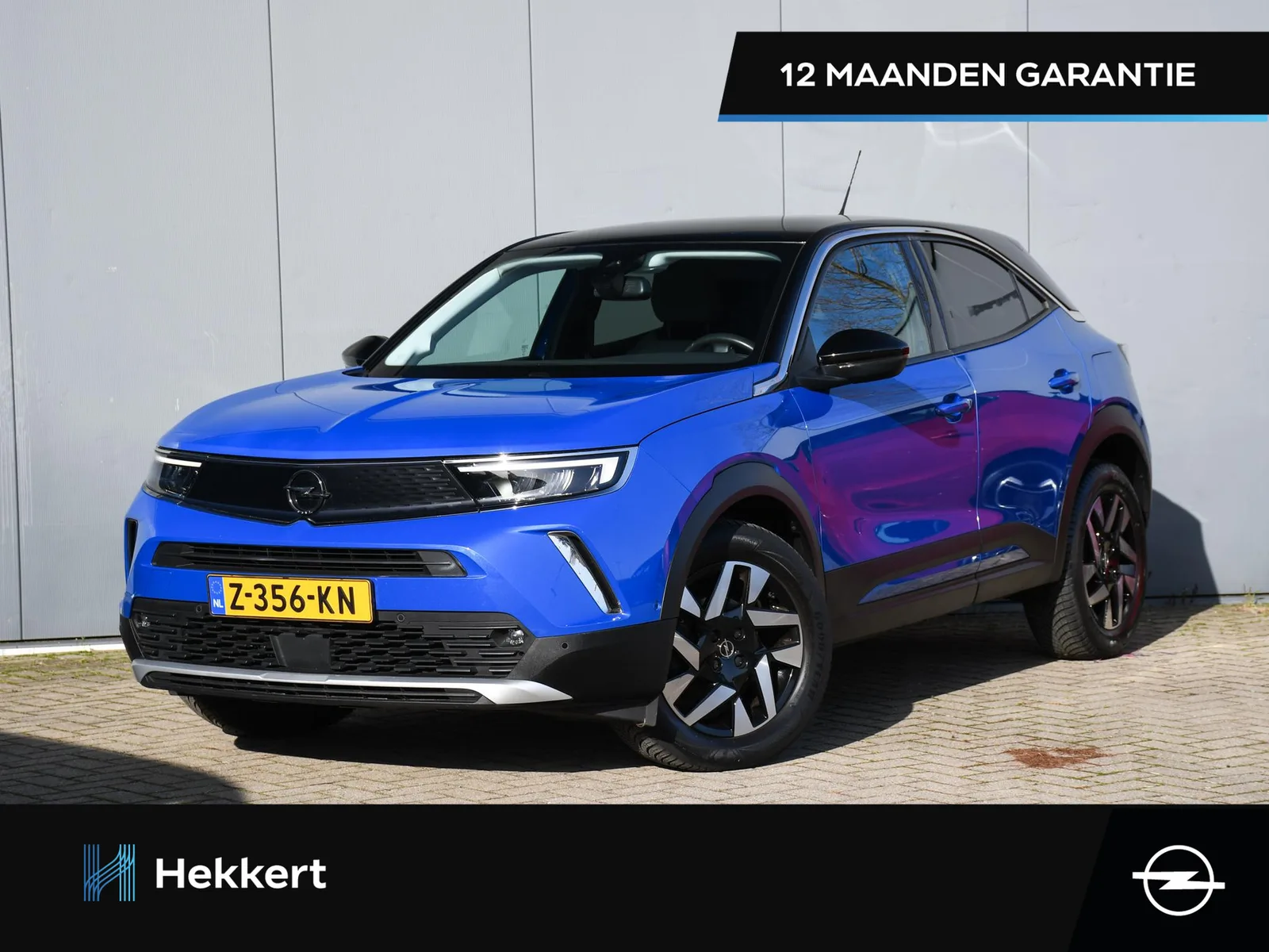 Opel Mokka (2021) — foto 1