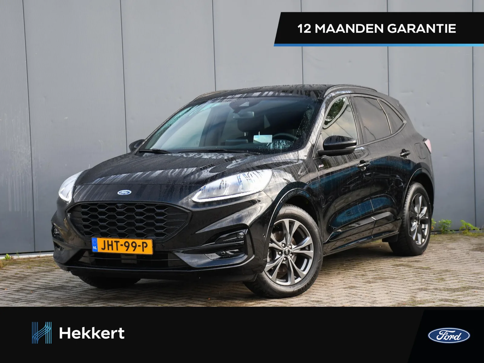 Ford Kuga (2023) — foto 1