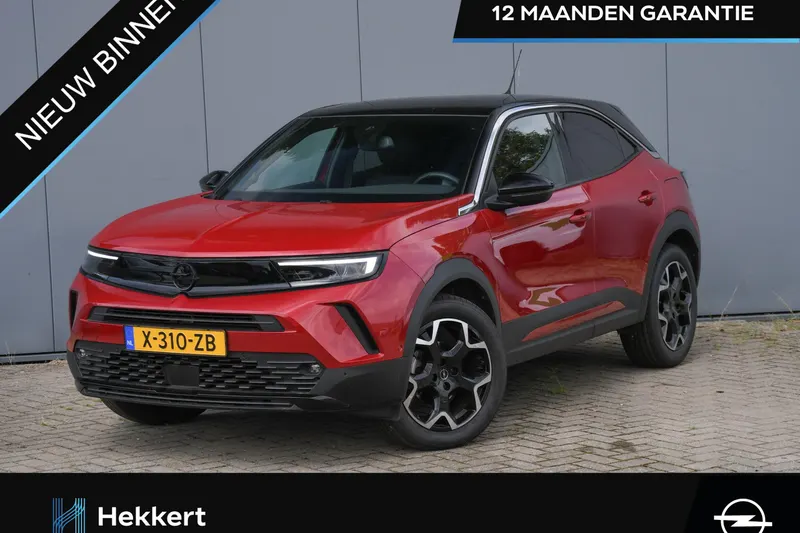 Opel Mokka (2024)