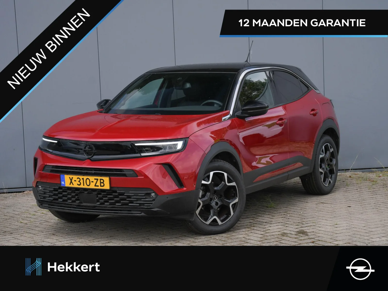 Opel Mokka (2024) — foto 1