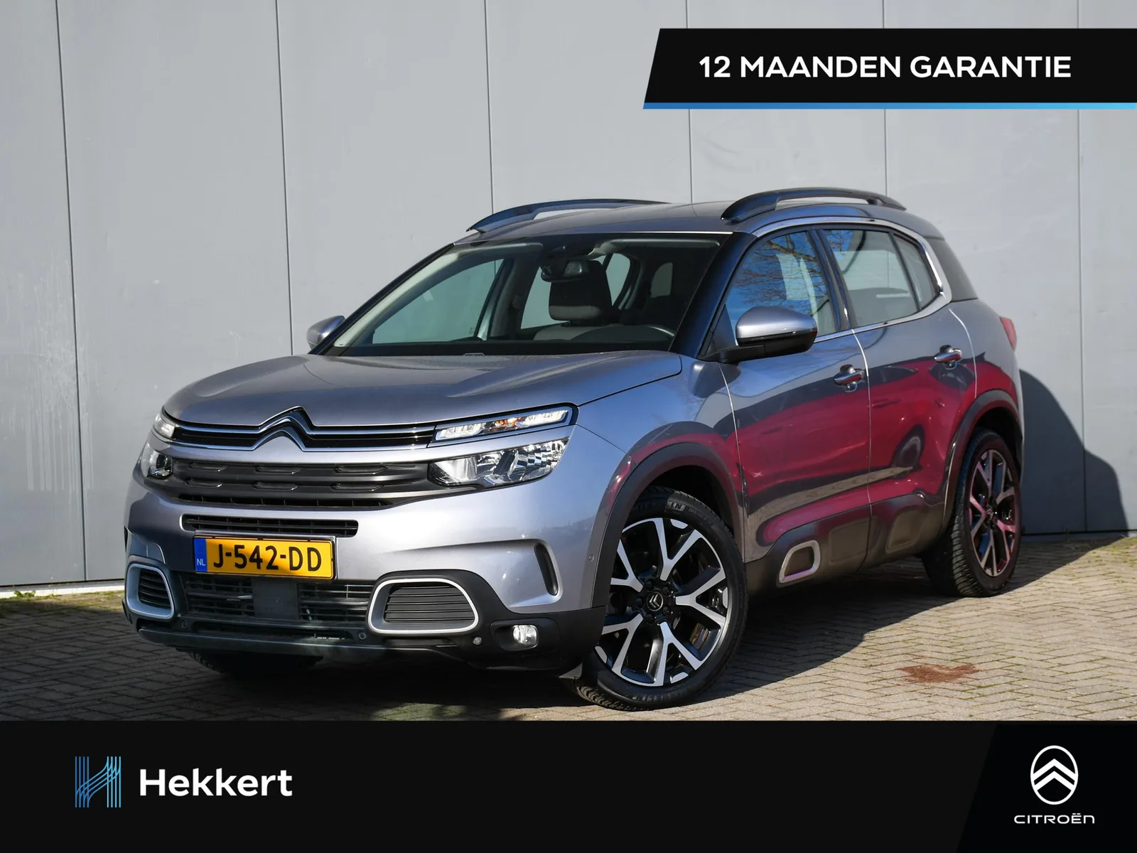 Citroën C5 Aircross (2020) — foto 1