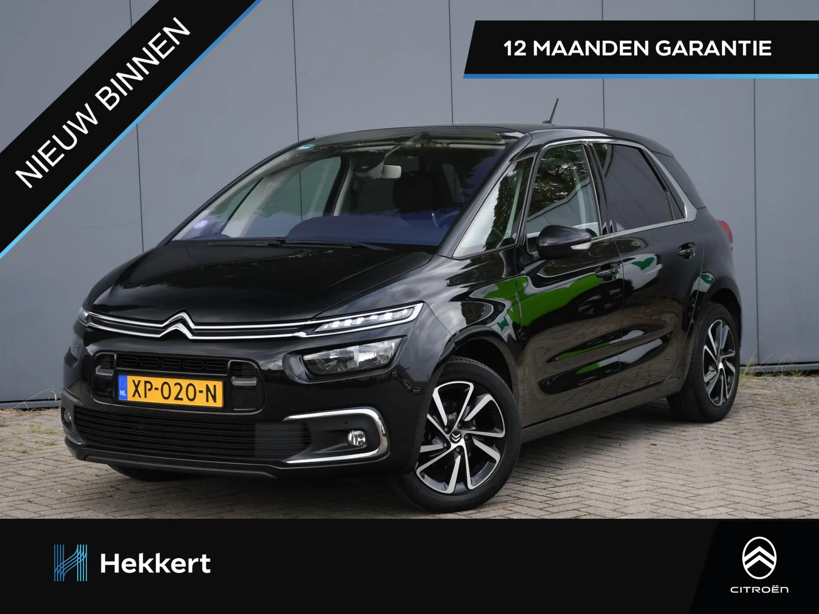 Citroën C4 Picasso (2019) — foto 1