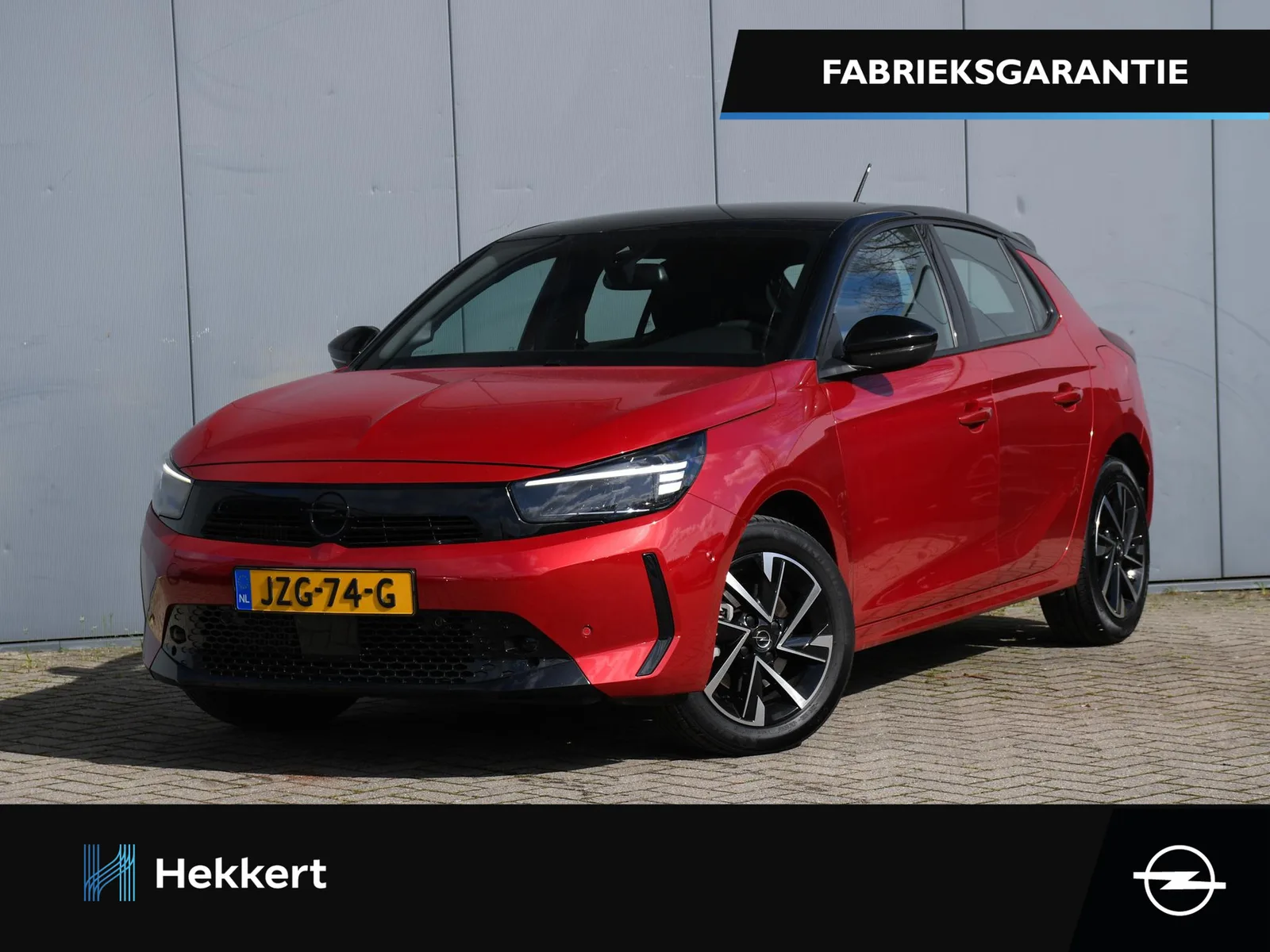 Opel Corsa (2025) — foto 1