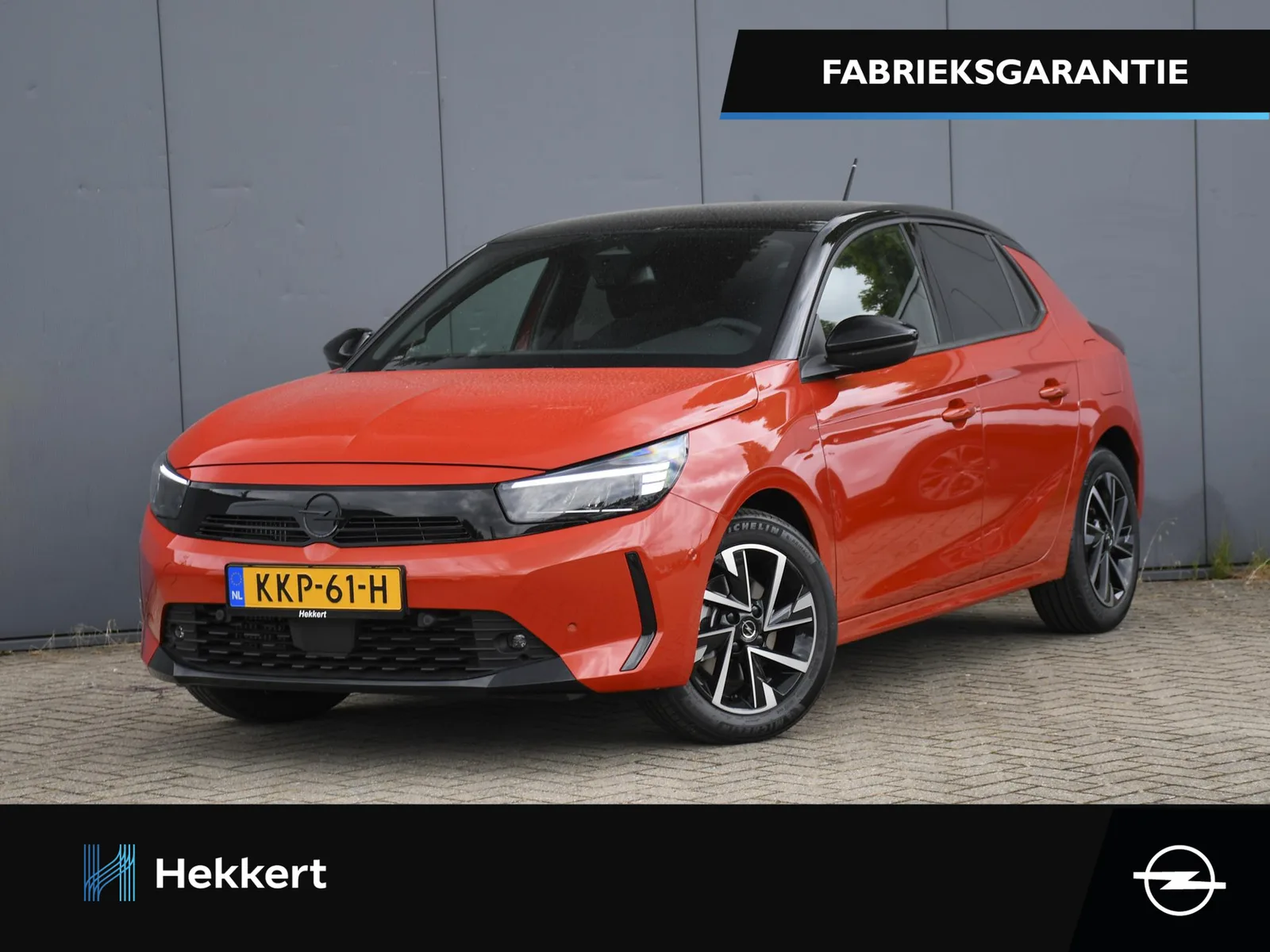 Opel Corsa (2026) — foto 1