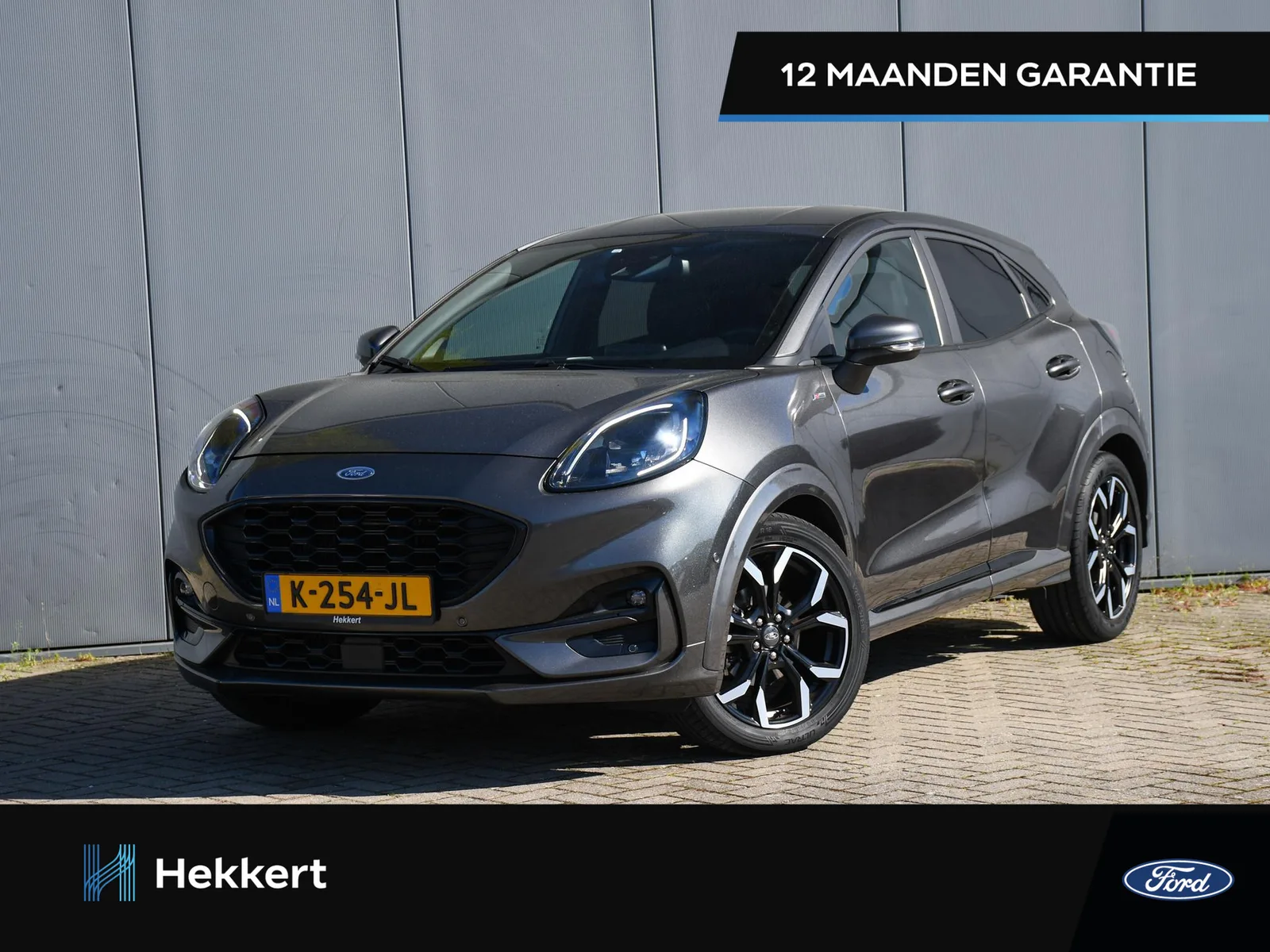 Ford Puma (2021) — foto 1