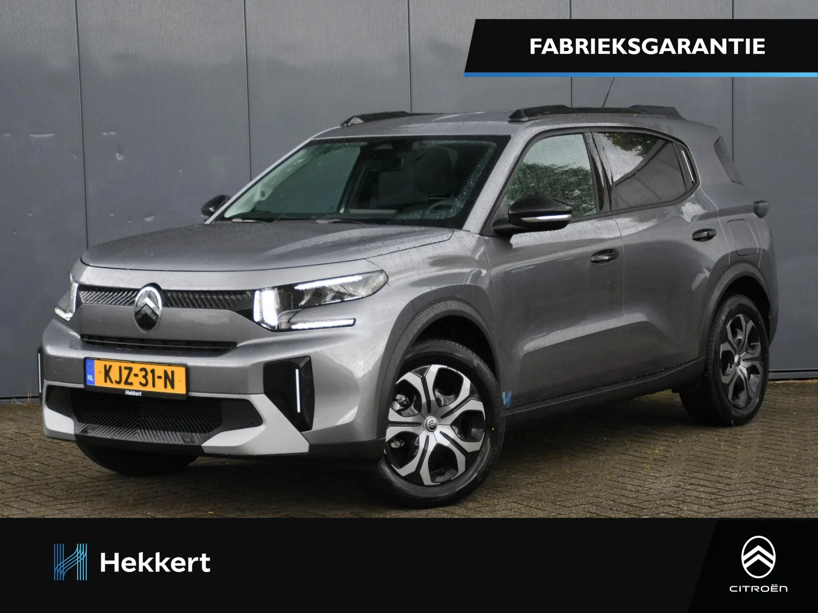 Citroën ë-C3 Aircross (2026) — foto 1