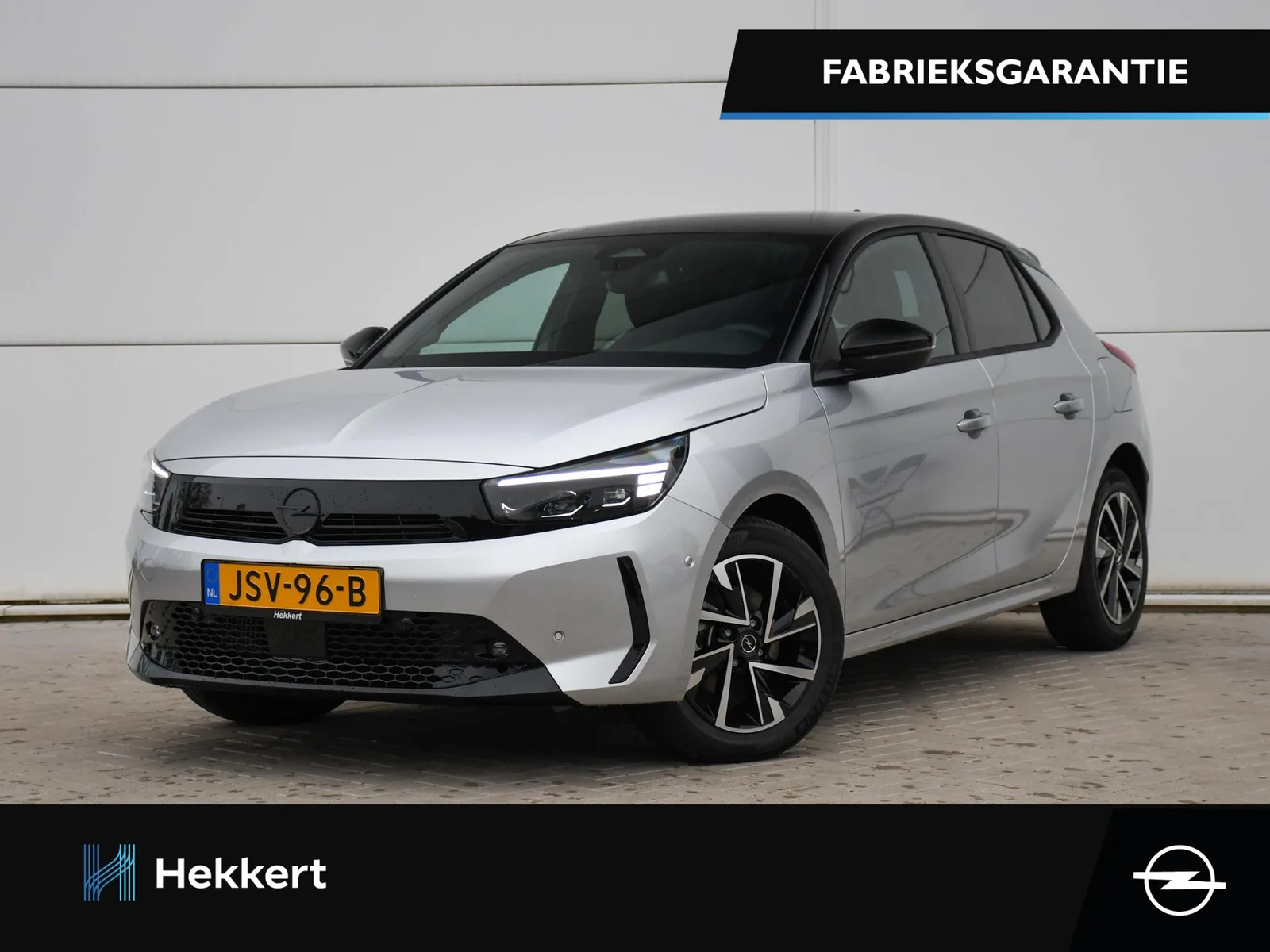 Opel Corsa (2025) — foto 1
