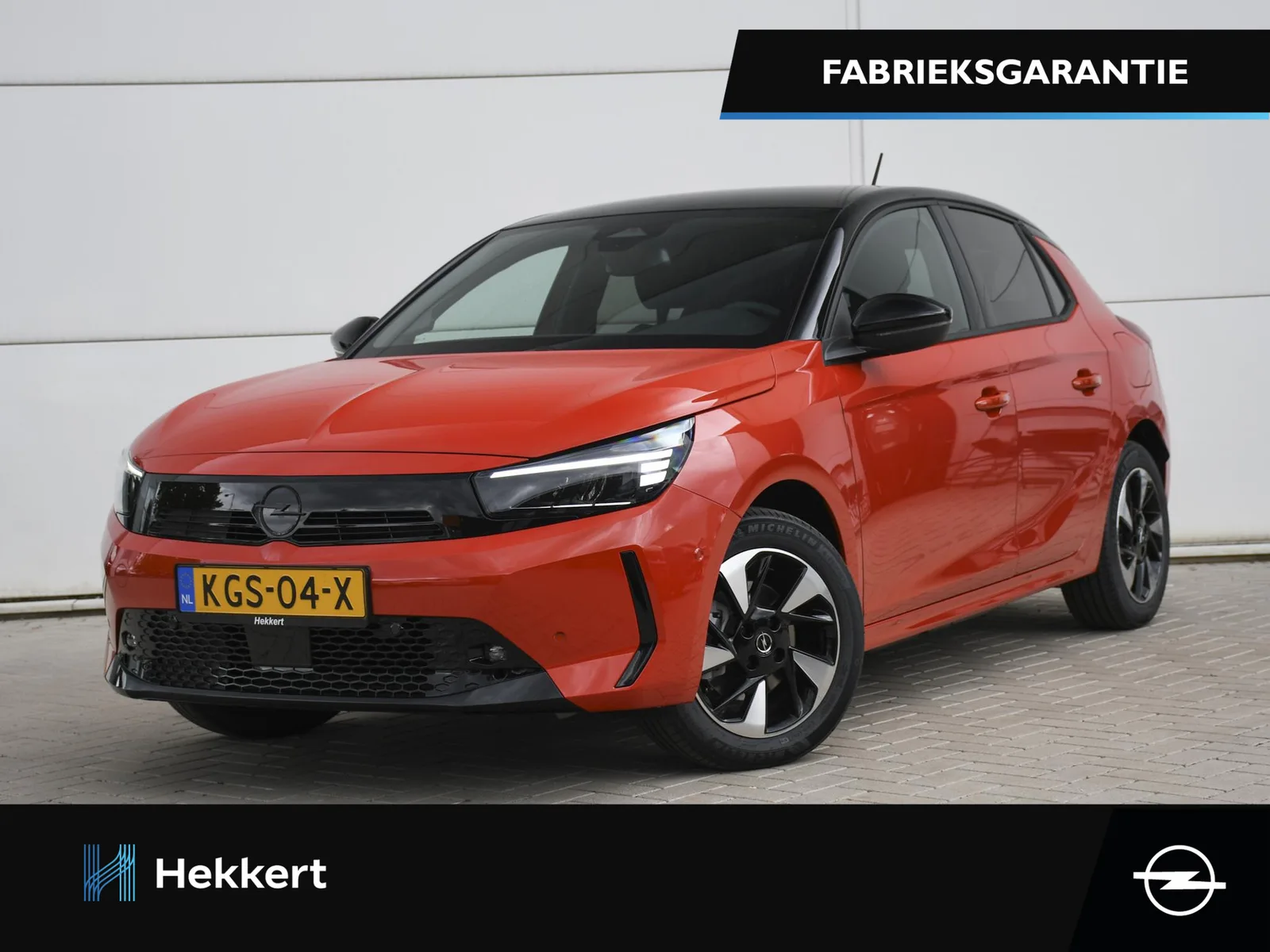 Opel Corsa-e (2026) — foto 1
