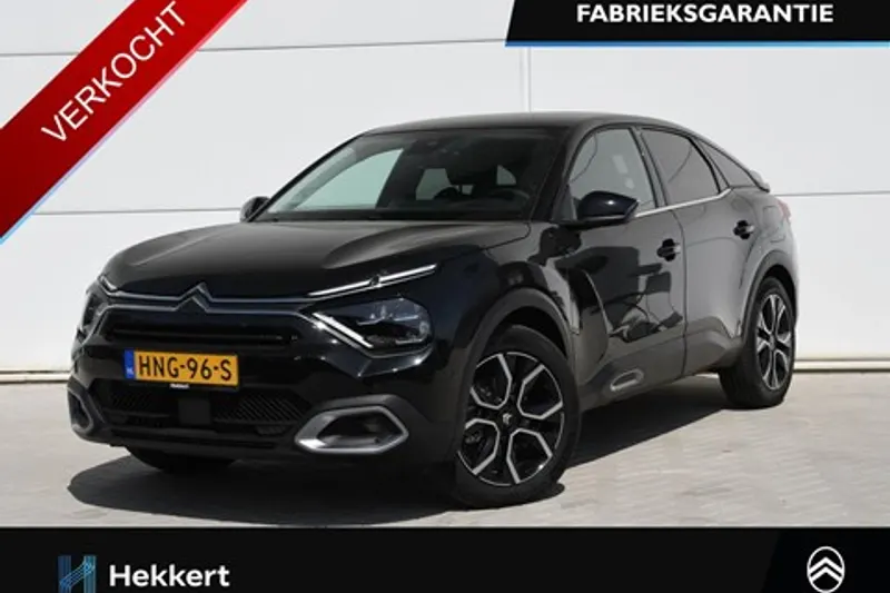 Citroën ë-C4 (2025)