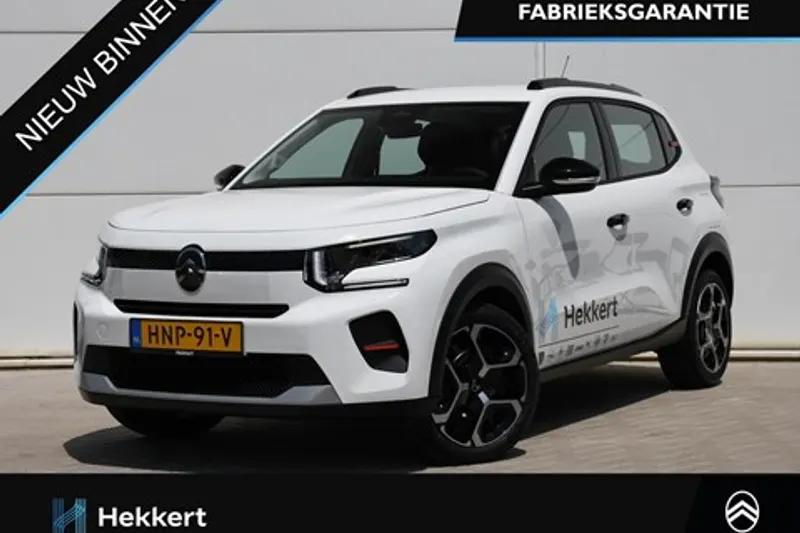 Citroën C3 (2025)