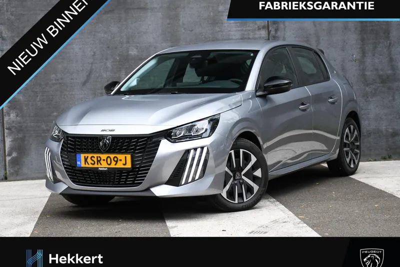 Peugeot 208 (2026)