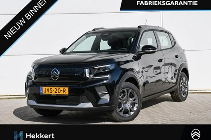 Citroën C3 (2026)
