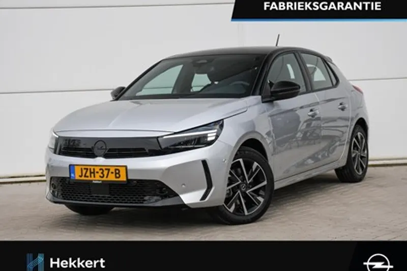 Opel Corsa (2025)