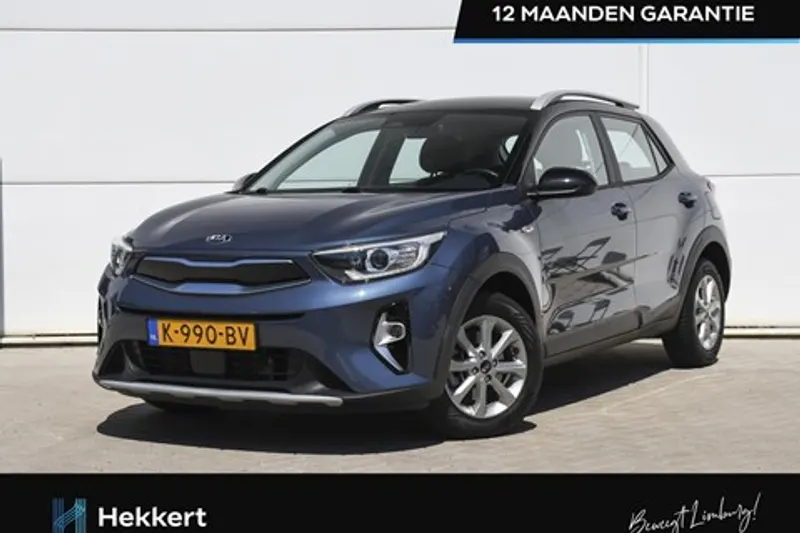 Kia Stonic (2020)