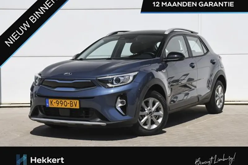 Kia Stonic (2020)