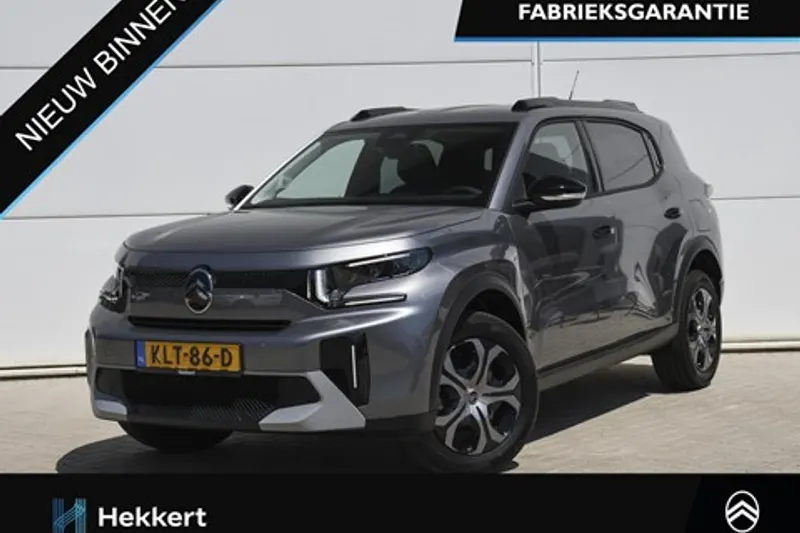 Citroën C3 Aircross (2026)