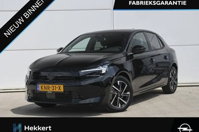 Opel Corsa (2026)