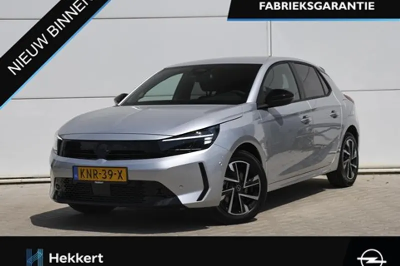 Opel Corsa (2026)