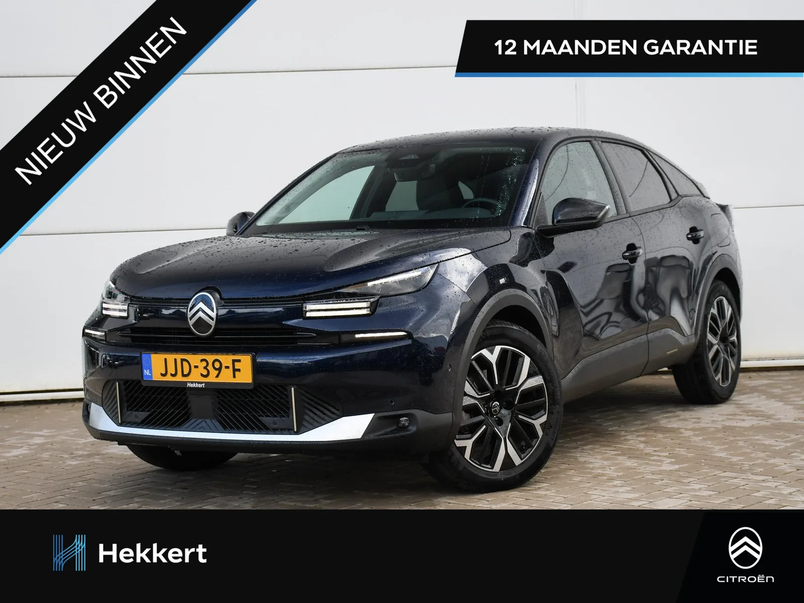 Citroën C4 (2025) — foto 1