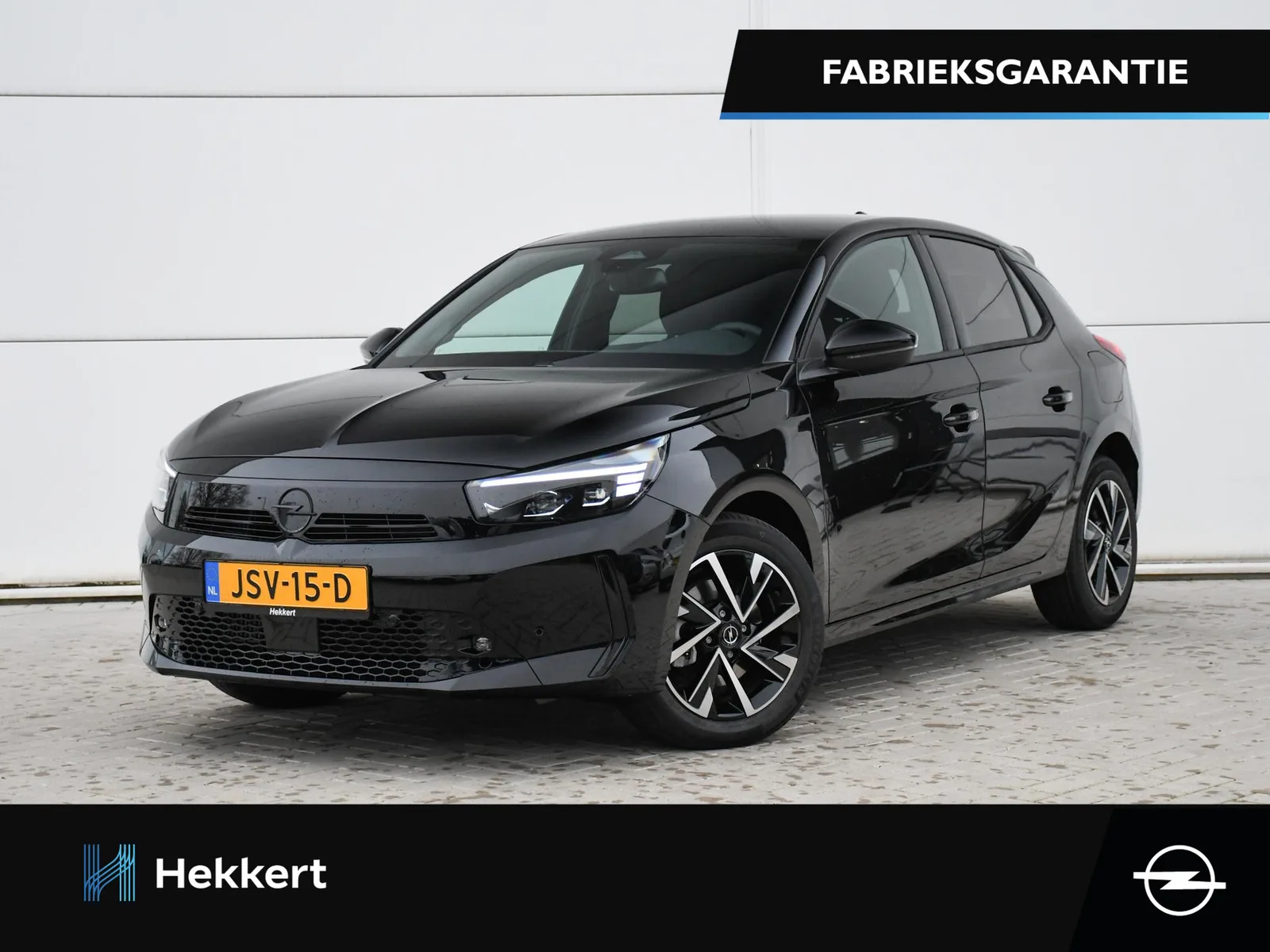 Opel Corsa (2025) — foto 1