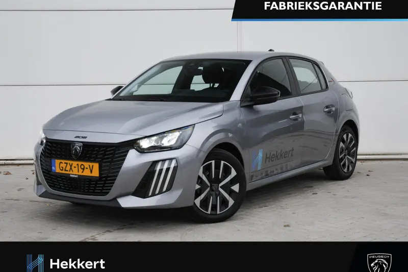 Peugeot 208 (2025)