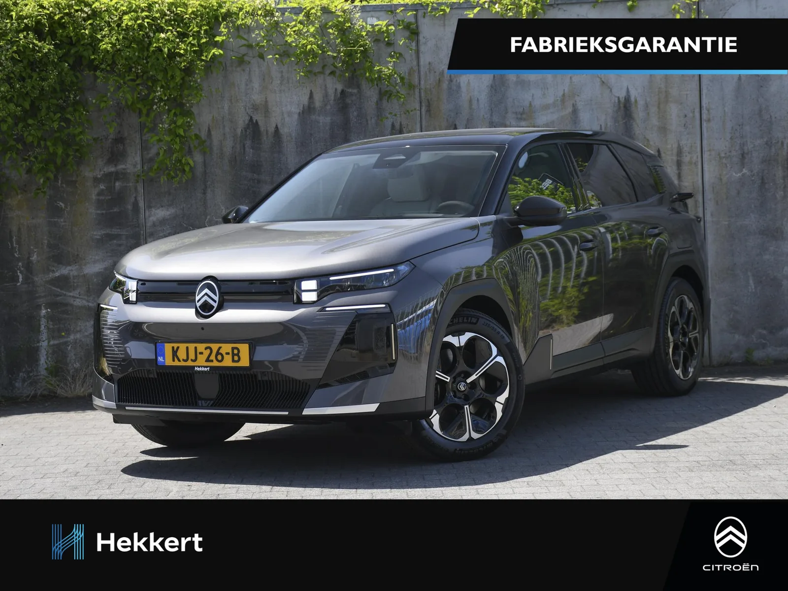 Citroën C5 Aircross (2026) — foto 1