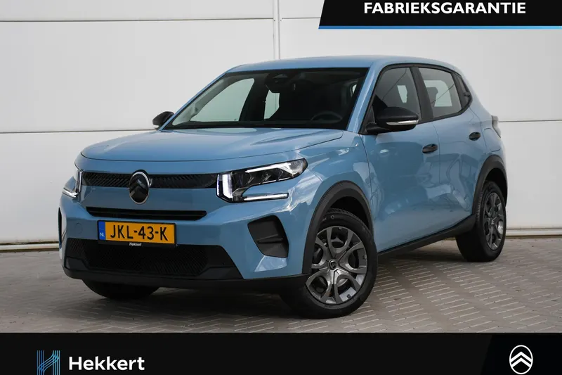 Citroën C3 (2025)