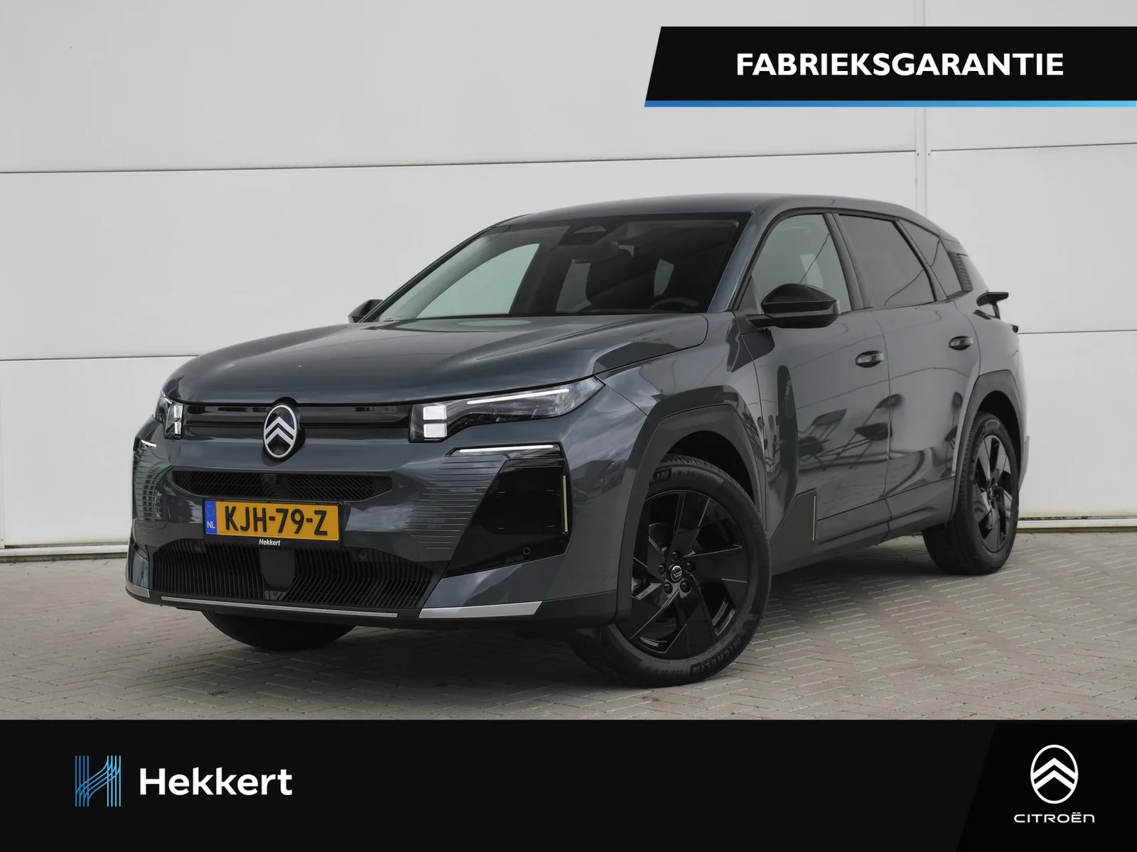 Citroën C5 Aircross (2026) — foto 1