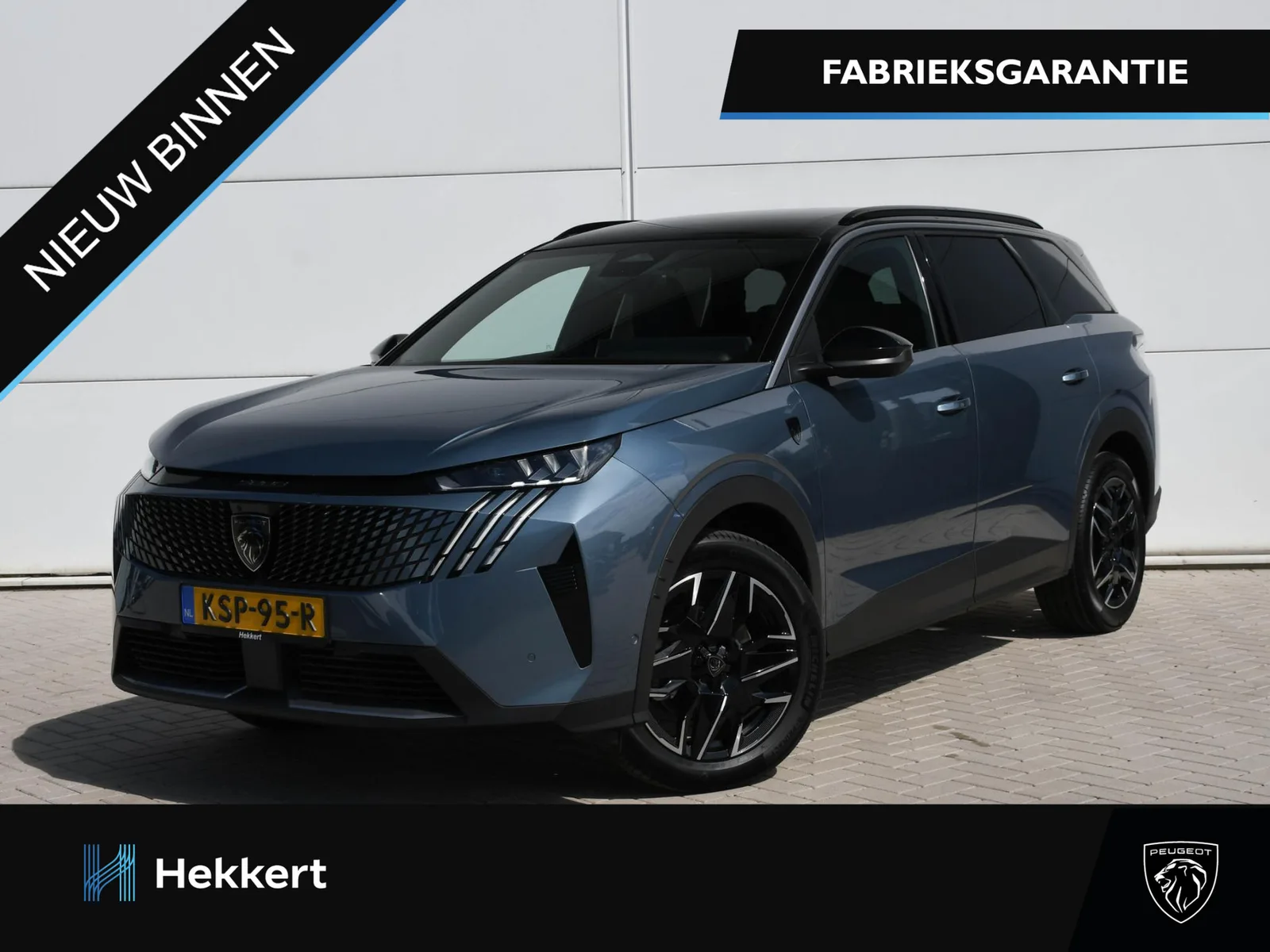 Peugeot 5008 (2026) — foto 1