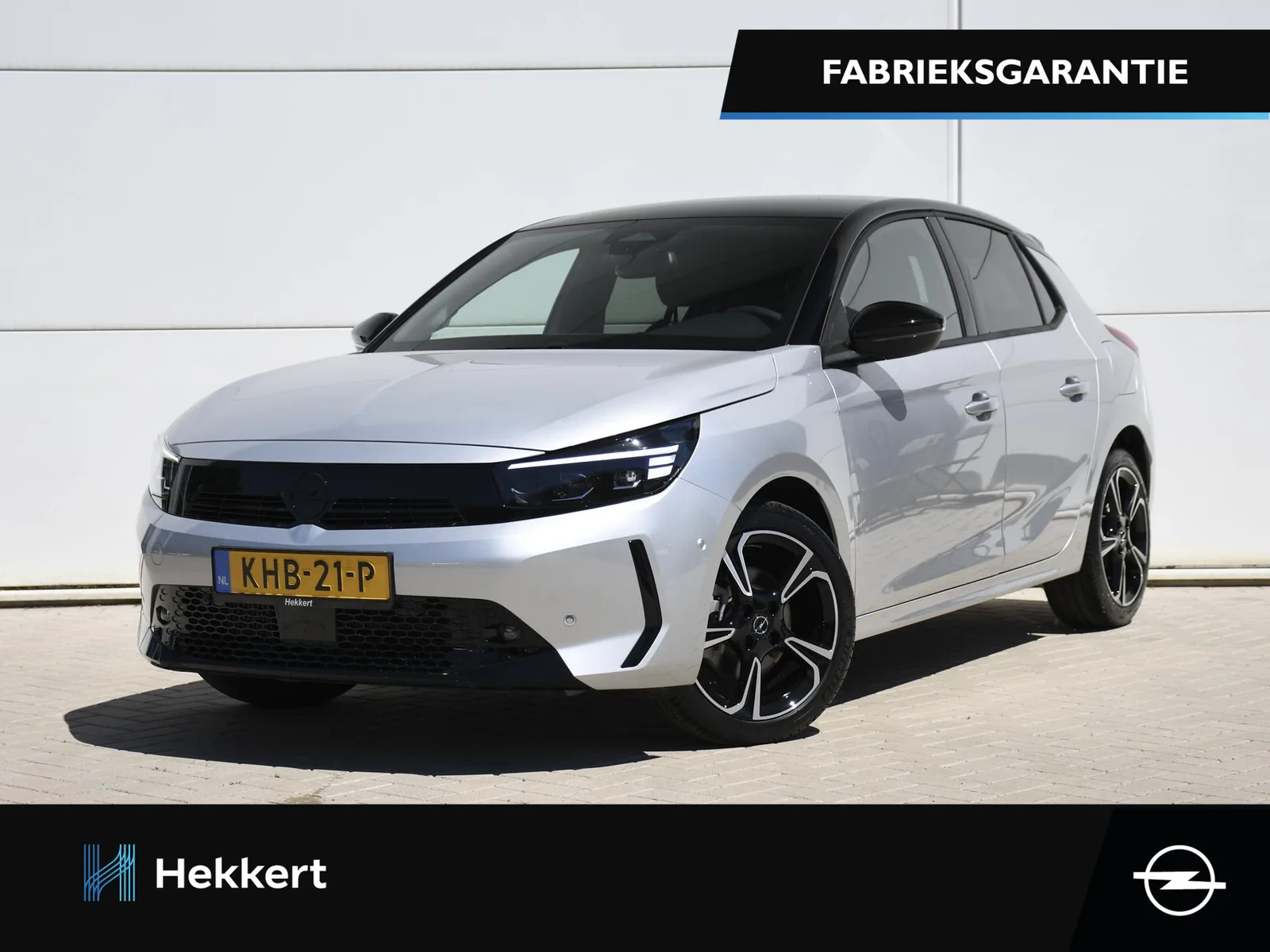 Opel Corsa (2026) — foto 1