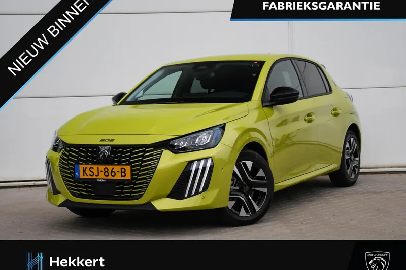 Peugeot 208 (2026)