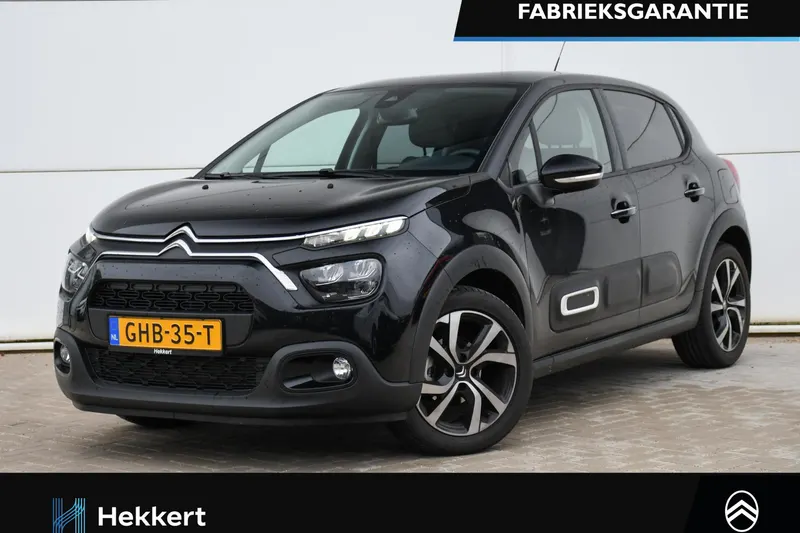 Citroën C3 (2024)