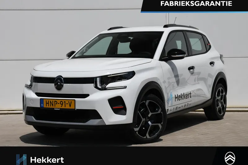 Citroën C3 (2025)