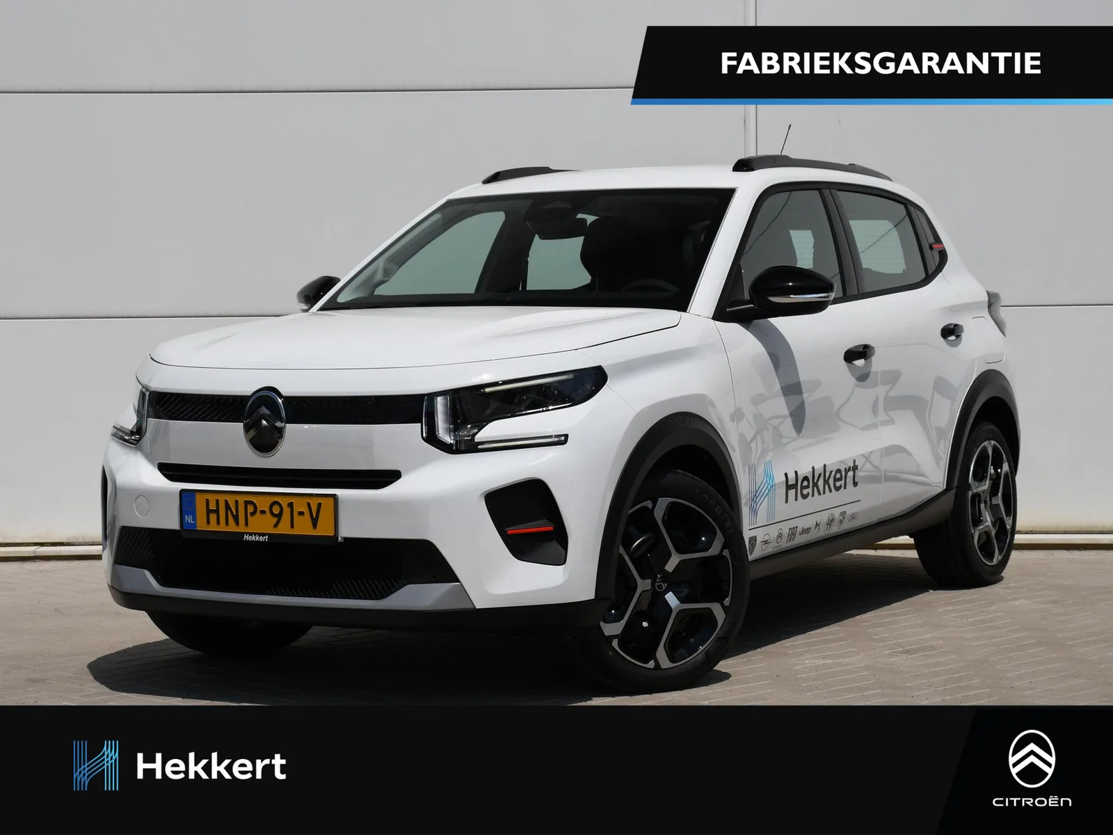 Citroën C3 (2025) — foto 1