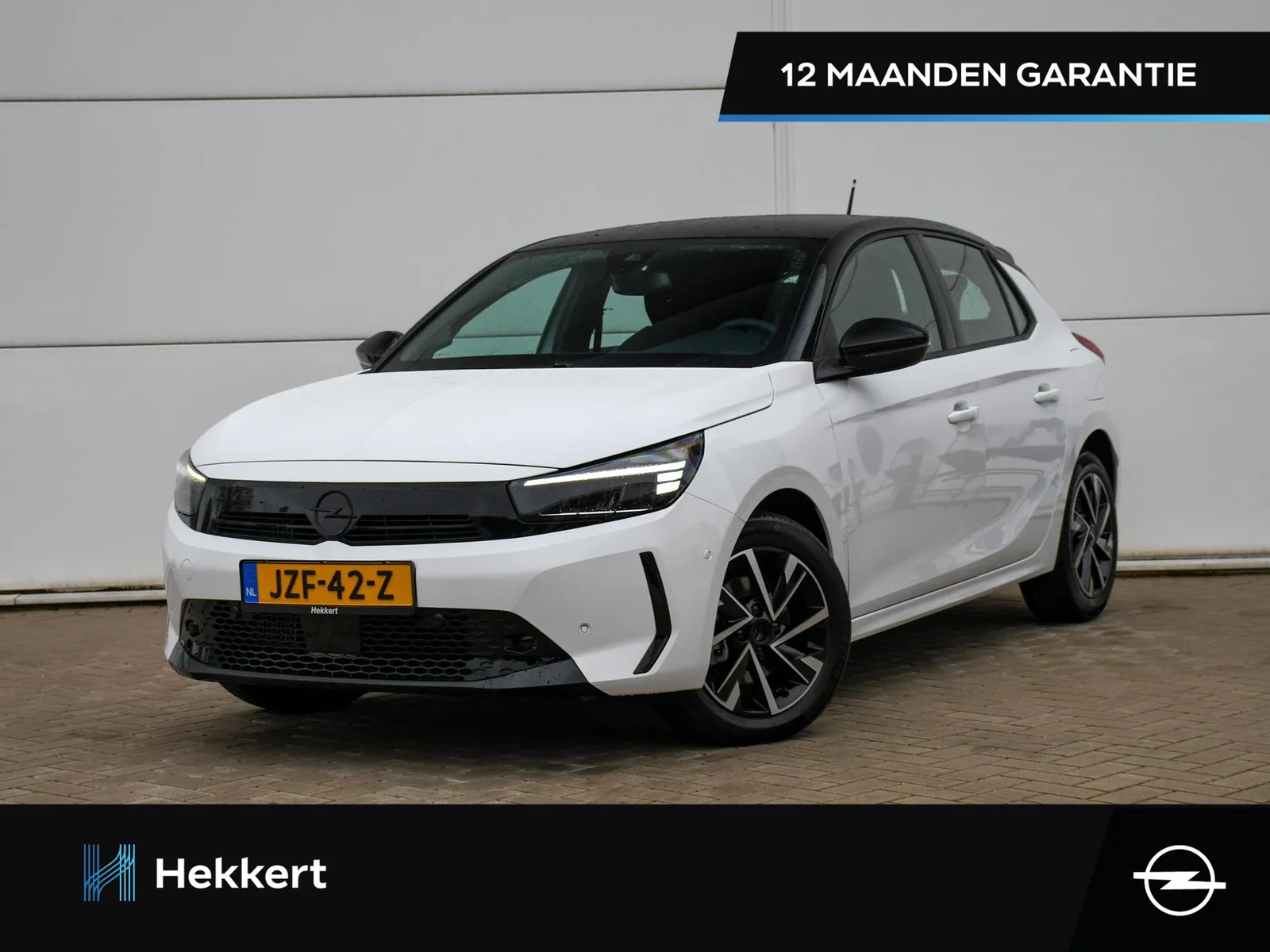 Opel Corsa (2025) — foto 1