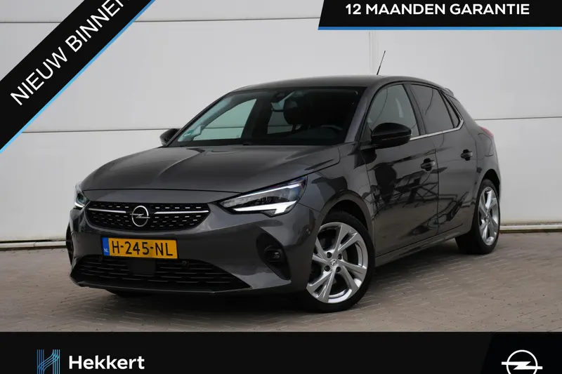 Opel Corsa (2020)