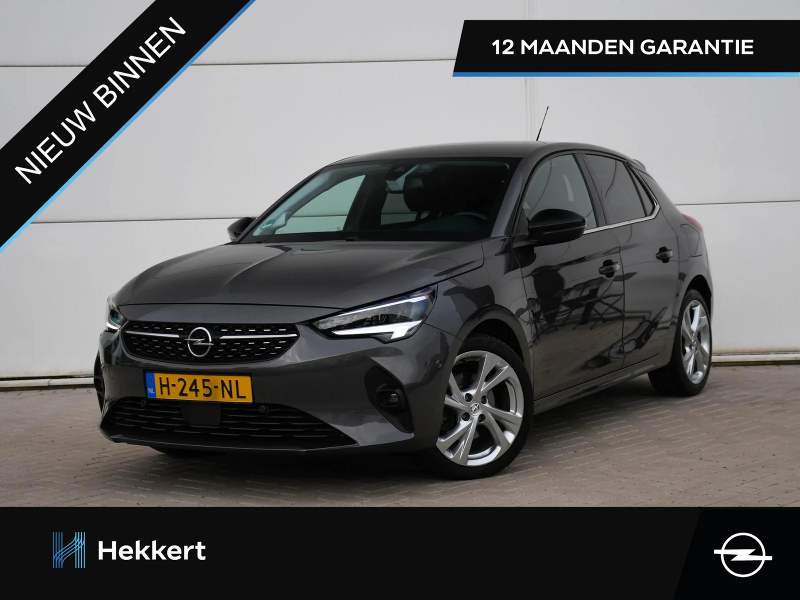 Opel Corsa (2020) — foto 1