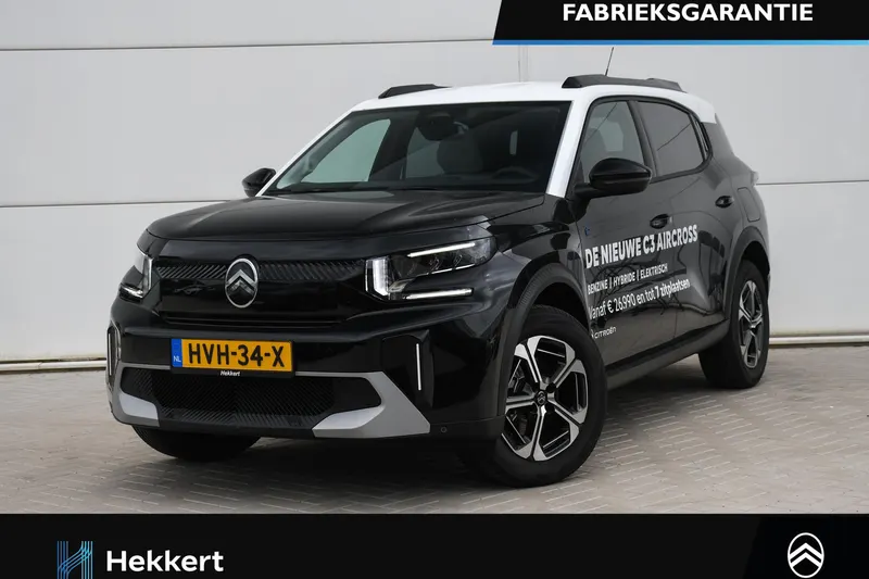 Citroën ë-C3 (2025)