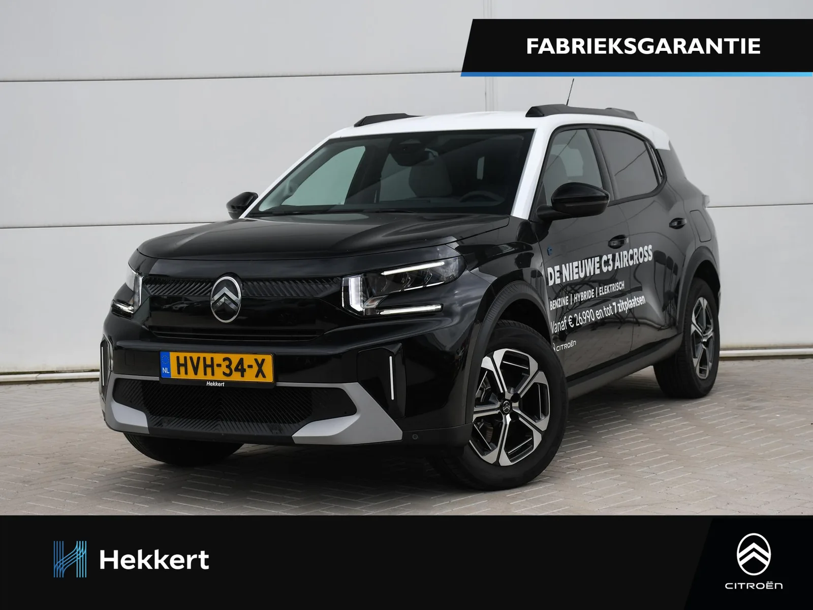 Citroën ë-C3 (2025) — foto 1