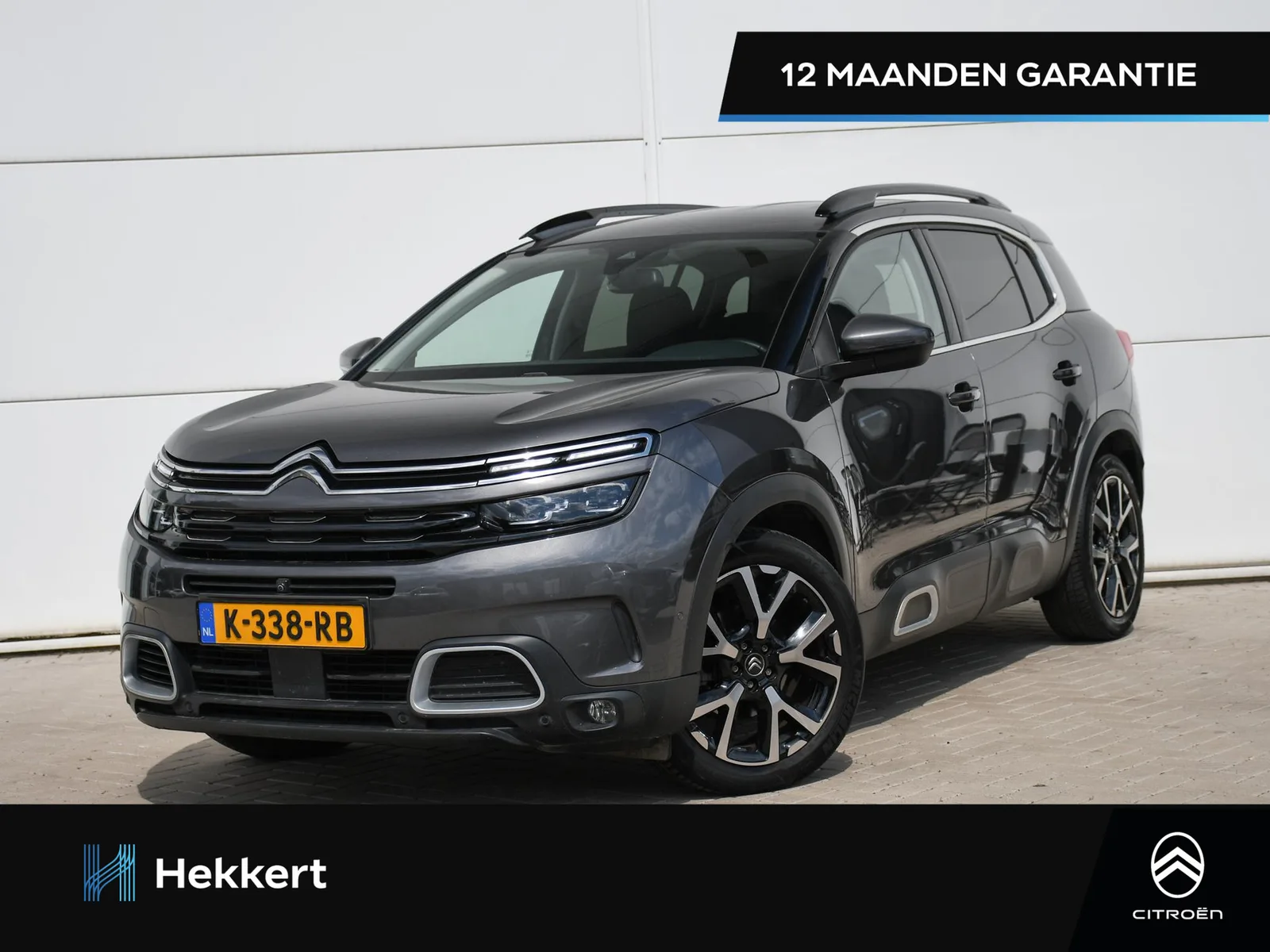 Citroën C5 Aircross (2020) — foto 1