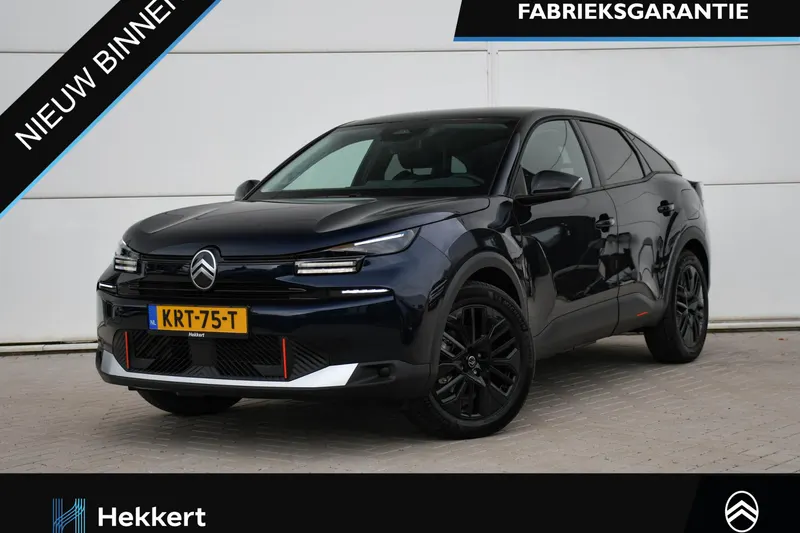 Citroën ë-C4 (2026)