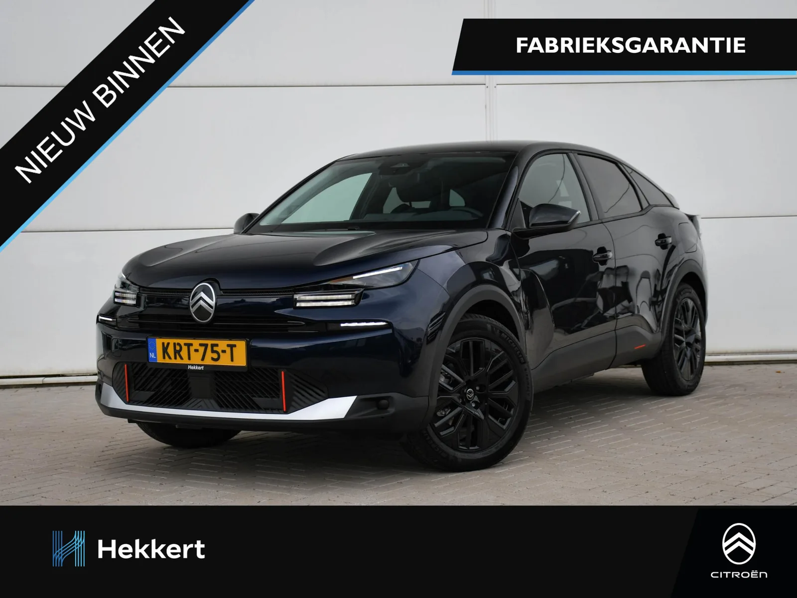 Citroën ë-C4 (2026) — foto 1