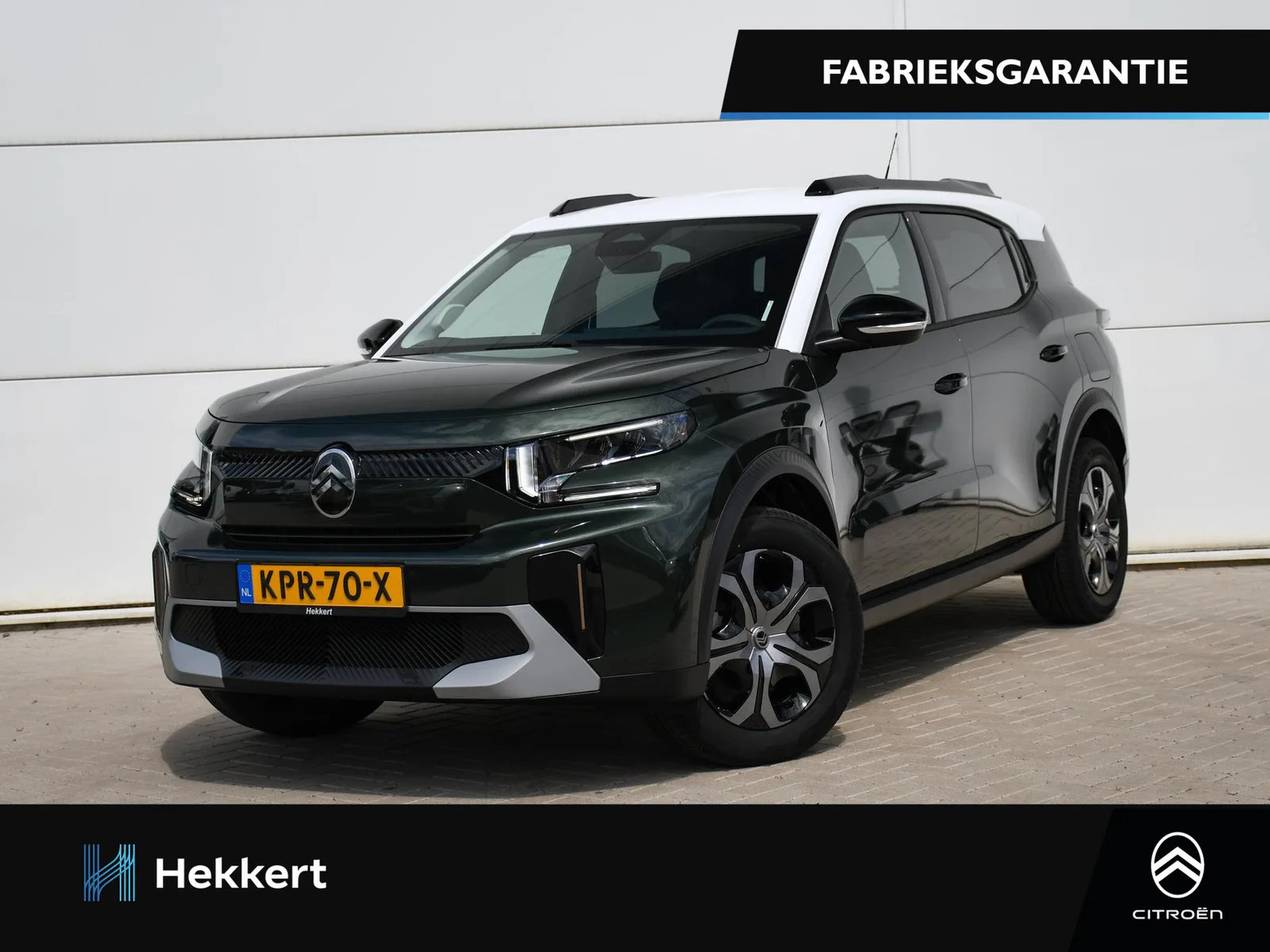 Citroën C3 Aircross (2026) — foto 1
