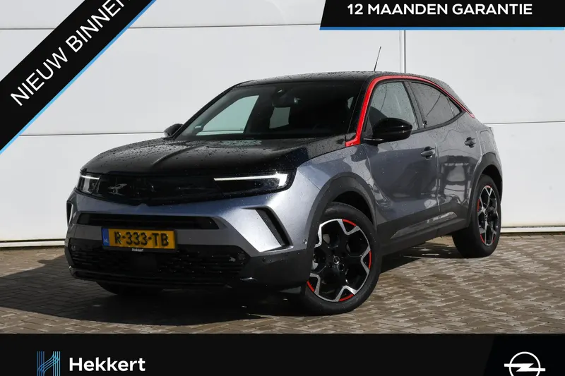 Opel Mokka-e (2021)