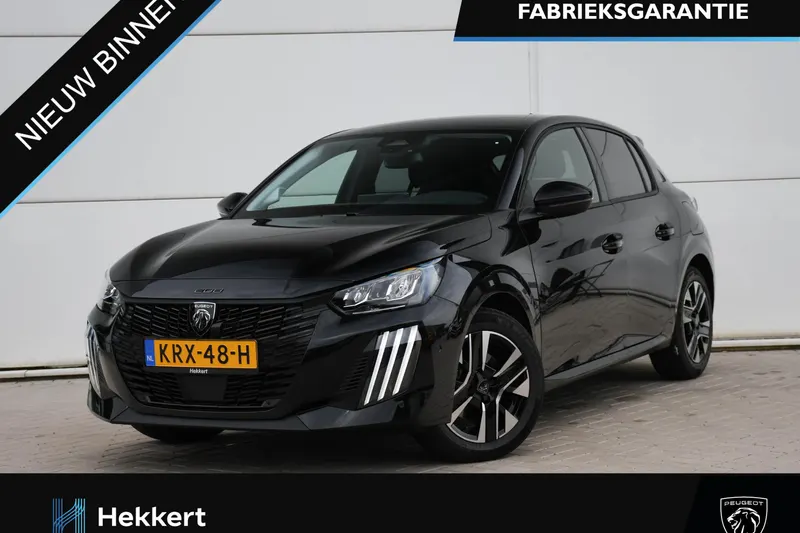 Peugeot 208 (2026)