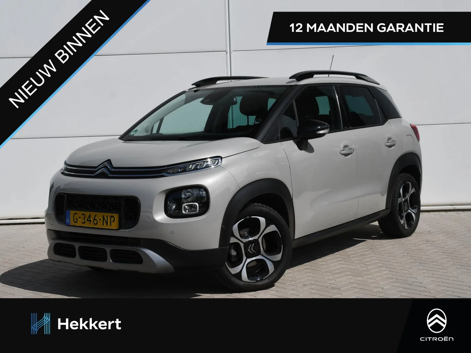 Citroën C3 Aircross (2019) — foto 1