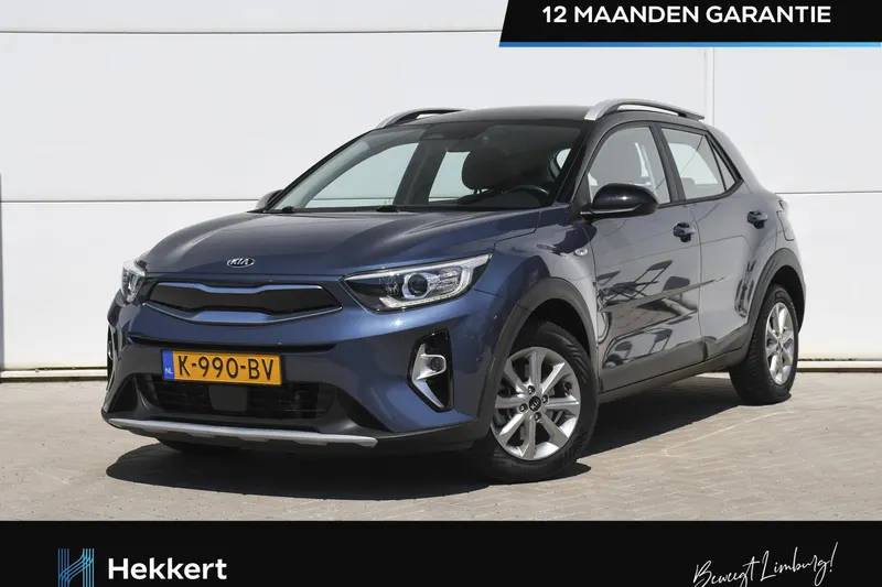 Kia Stonic (2020)