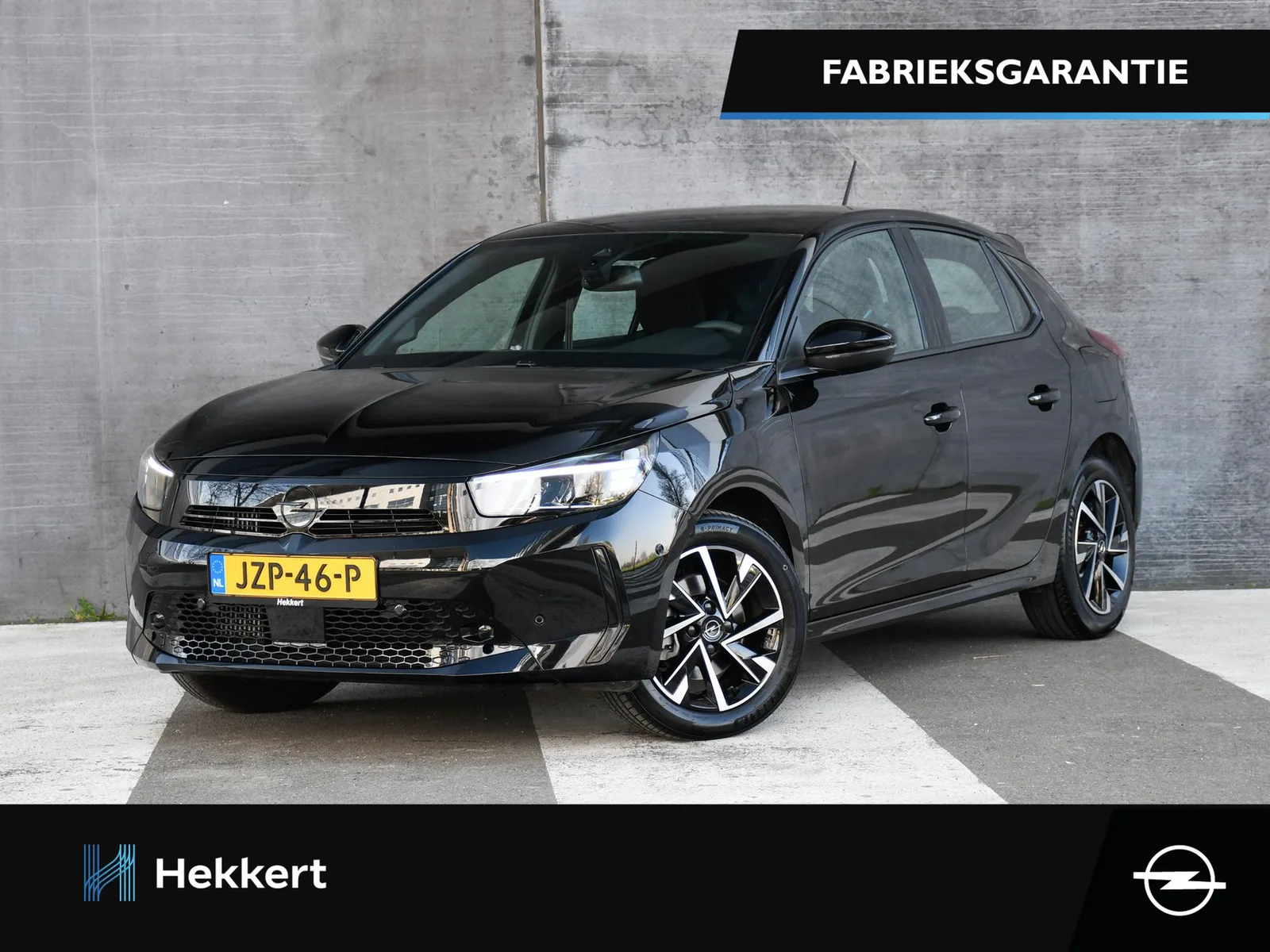 Opel Corsa (2025) — foto 1