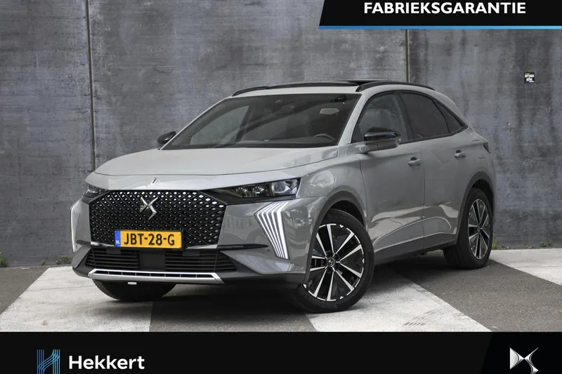 DS 7 (2025)