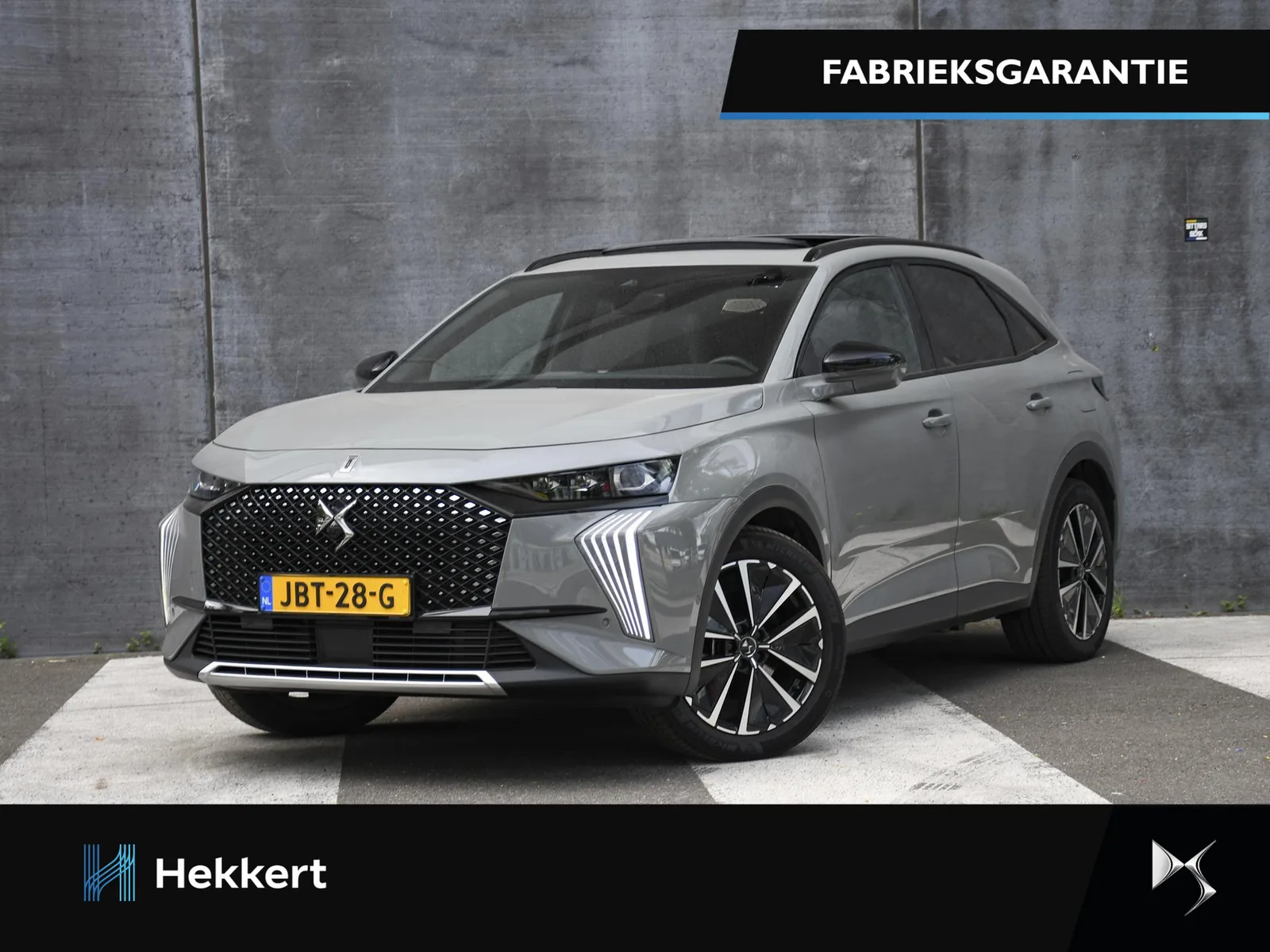 DS 7 (2025) — foto 1